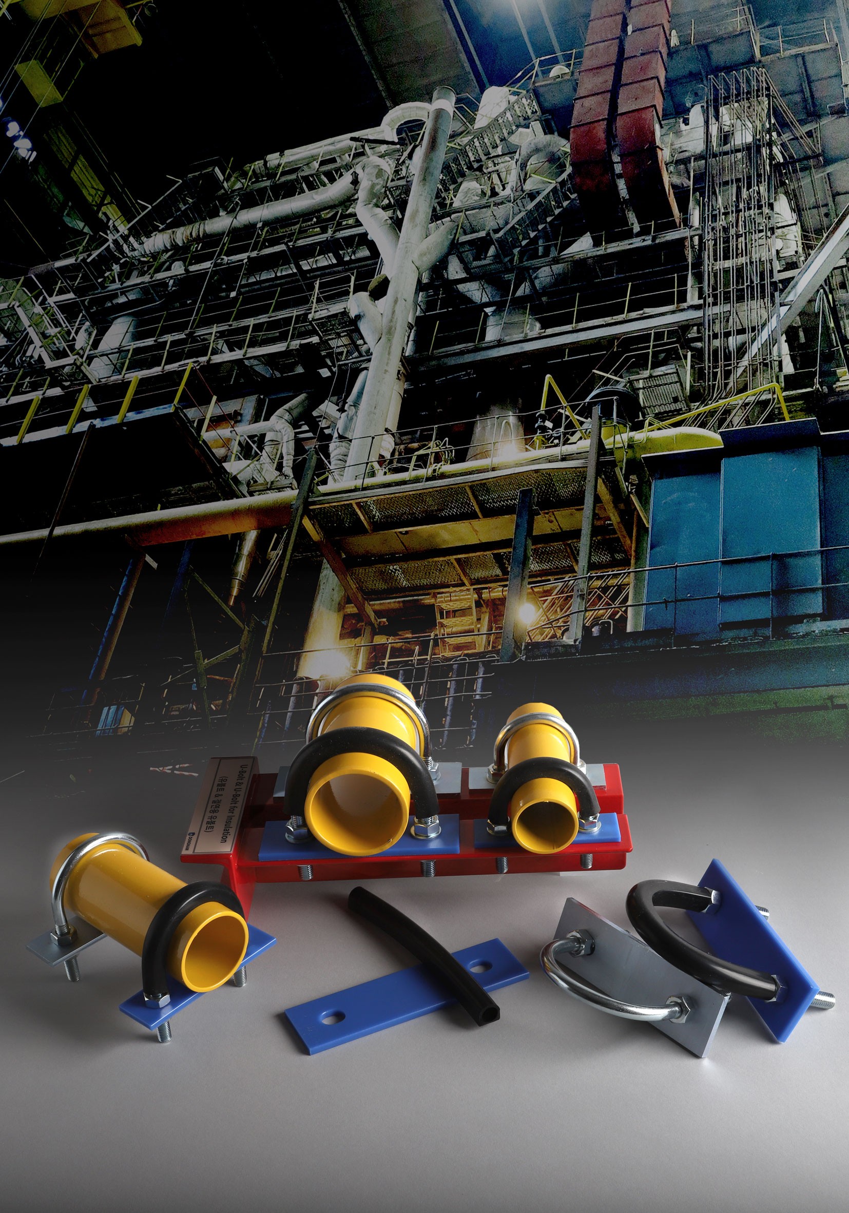 일반 U-BOLT Set (유효경)